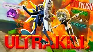 Очередной НЕДО-ОБЗОР на ULTRAKILL