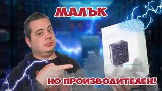 DeepCool AK400 review - това охлаждане не се чува!