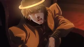 If Dio was Good