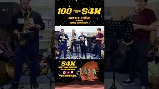 S4X - Battle Theme (Final Fantasy I)