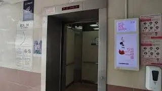 [Whampoa West] Blk 34 Lift D - Fujitec