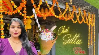 Chai Sutta Bar Rourkela || New cafe in Rourkela || Rourkela vlogs || Rupali panda ||