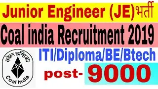 #CIL Coal India limited recruitment 2019/Engineer's recruitment/govt.job vacancy for chhattisgarh