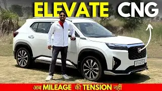 New Honda Elevate CNG 2024 ✅ Drive Review &hearts;️