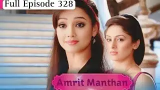 अमृत मंथन Amrit Manthann | FULL EPISODE 328 @StarBhart Review Nikku