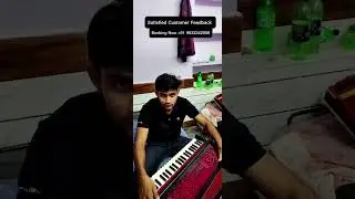 Satisfied Customer Feedback. 3 Line Portable Harmonium. Booking Naw +91 9832342906.
