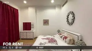 2BHK Fully Furnished  City View Apartment in Seef Area , Rent:600BD & EWA Inclusive , Ref:JH4074