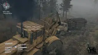 MudRunner 2017 11 05 14 07 09 847