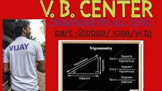 Trigonometry part -2 ( trigonometry ratio) #maths #madhyamik #board#cbse#icseboard # class10 trigono
