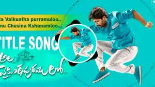 Ala vikuntapuramlo title song by BGM'S GALAXY|ala vikuntapuramlo title song |Allu arjun pooja hedge|