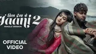 Likh dega ka jaani 2 Rk music song/ vo baba to Re Dhongi Tha jo galt bta Gya Tere Te💔💔💔💔💔💔