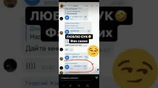 Лайк#10405