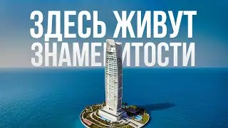Место, где живут знаменитости. ONE Limassol Tower &ndash; Самое высокое здание Средиземноморья