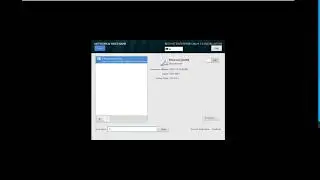 Install Redhat 7 with LVM
