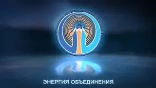 union energy