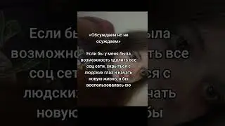 #pyf  #drone #pyf #тренды #shortvideo #переписка #type #лайк #щп #щитпост