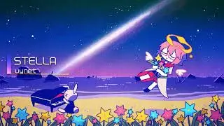 uynet - STELLA 【Official】