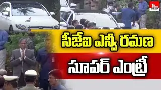CJI NV Ramana Convoy Visuals | CM KCR | 32 New Districts Launch | Top Telugu Media
