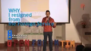 [TIM] Chuck Park/Activist