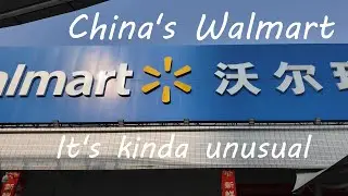 I found the Walmart in China... But It's Not What I Expect