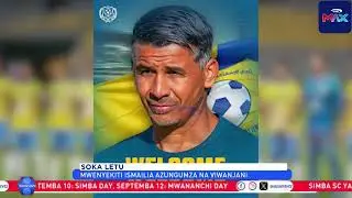 Usiyoyajua kuhusu Ismailia SC; Timu inayofundishwa na kocha Miloud Hamdi