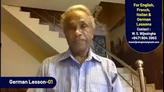 German Lesson 01 | W S Wijesinghe