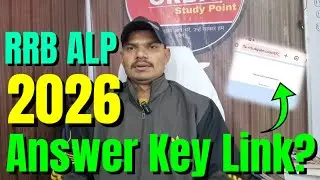 RRB ALP 2026 Answer Key Link Update🥳: The Link will be Activated Soon! 🥳| Check Your Marks Here🥳