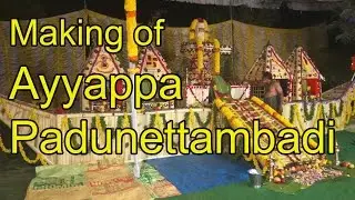 Making of Ayyappa Padunettambadi|| Heights Of Devotion| Amaravathi Media