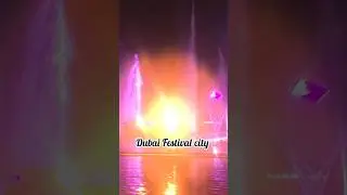 #tiktok #trend #обзор #тренд #челлендж #влог #фонтан #дубай #шоу #dubai #shorts #отдых #shortvideo
