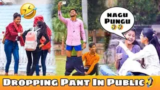 Dropping Pant In Public | Epic Reaction🤣 | Dinesh Nigam