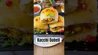 Authentic Kacchi Dabeli Recipe | Easy Homemade Dabeli | How to Make Dabeli | दाबेली रेसीपी