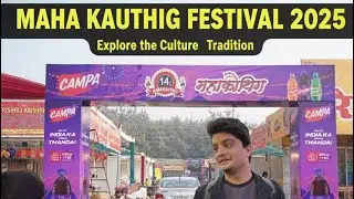 Maha kauthig 2025 | noida sec 16 | culture tradition | nearest metro noida sec 16