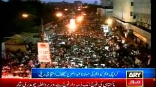 Faisal Subzwari speech protest Karachi Press Club against threatening message Maulana Abdul Aziz
