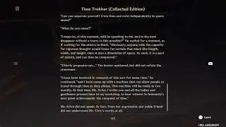 Archon Quest Progression