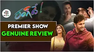 RangDe Premier Show Genuine Review | RangDe Movie Review | RangDe | Tollywood Movies | Film Tree