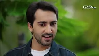 Baap Se Badla Beti Se Ishq  | Saniya Shamshad - Dania Enwer - Hammad Farooqui | Aik Bhool
