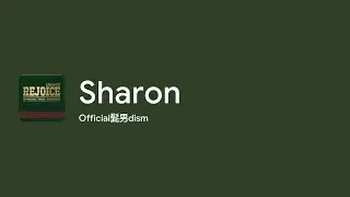 [Lyrics] Sharon - Off Main Vocal / Official髭男dism