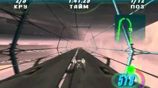 Star Wars Episode I Racer - Бездна (уровень 4-2)
