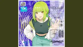 乙女シック
