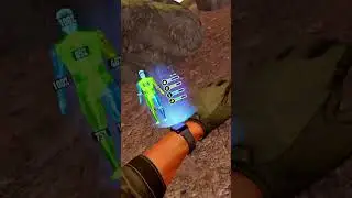 Находим наш стримерский предмет!