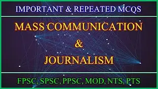 Mass Communication and Journalism MCQs From Past Papers | Mass Communication UGC NET Solved Mcqs