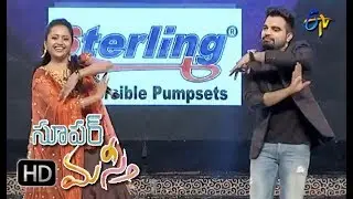 Suma, Pradeep Intro | Super Masti | Khammam | 25th June 2017 | ETV Telugu