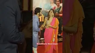 Bhushan Pradhan and Anusha Dandekar spotted at Gharat Ganpati Premier.