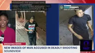 Update..Man wanted for shooting in NY Soundview area#shadowtheory#news12