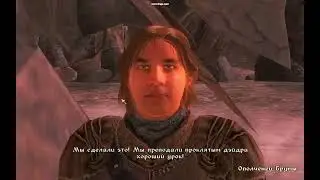 TES IV Oblivion - Battle is won, we did it