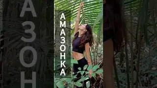 Пираньи в Амазонке! Путешествие в Бразилию (Манаус) своим ходом #brazil #manaus #бразилия #бразилія