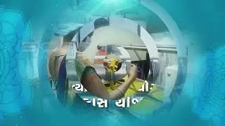 JAYOTI GRAMODHYOG VIKAS YOJANA - Commissioner of Cottage and Rural Industries Government of Gujarat.