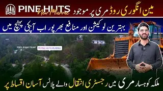 Murree's Best Project is Pine Huts Murree | Plots In Murree | Patriata Murree