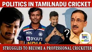 Struggles and Politics behind Tamilnadu Cricket   🙌 🏏 #tamilnaducricket #cricketteam #cricket #tnca