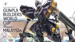 🏆 Моя заявка на GBWC МАЛАЙЗИЯ в КУАЛА-ЛУМПУРЕ | 13-й ТУРНИР КУБКА МИРА GUNPLA BUILDERS в Малайзии